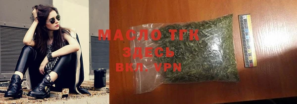круглые Баксан
