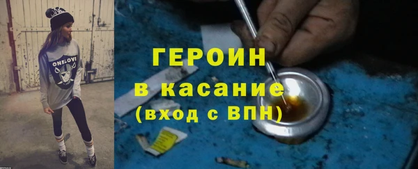 круглые Баксан