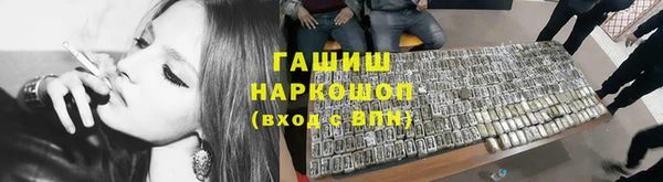 круглые Баксан
