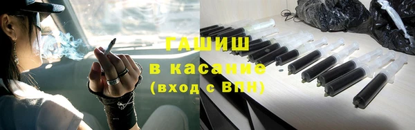 круглые Баксан