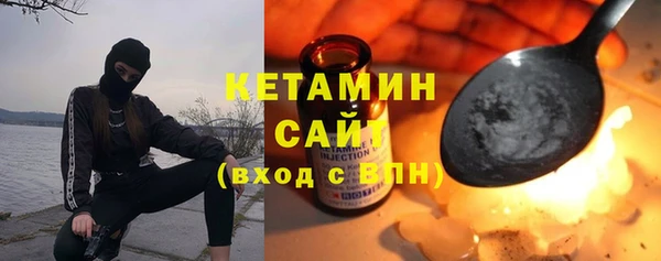 круглые Баксан