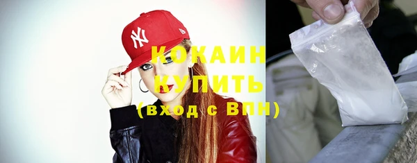 круглые Баксан