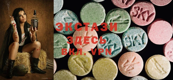круглые Баксан