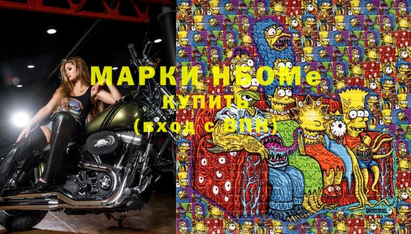 круглые Баксан