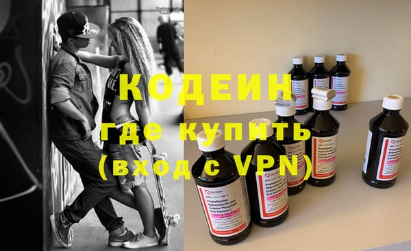 круглые Баксан