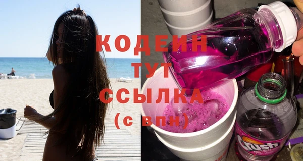 круглые Баксан