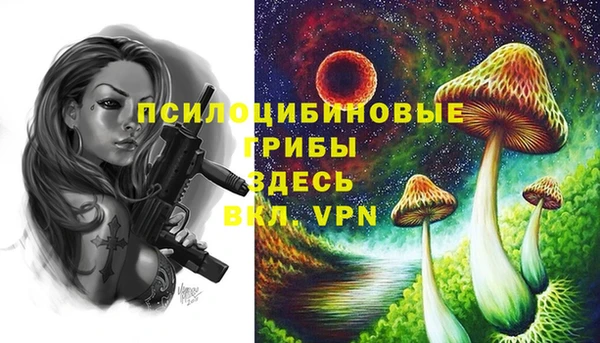 мефедрон мука Балабаново