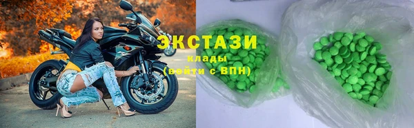 мефедрон мука Балабаново