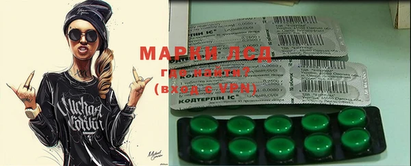 круглые Баксан