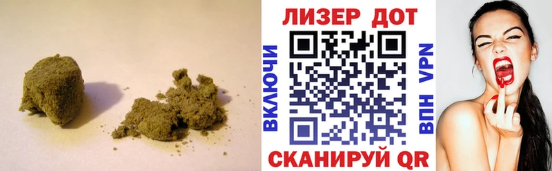 Купить закладки  Новоалтайск  ЛСД экстази кислота 